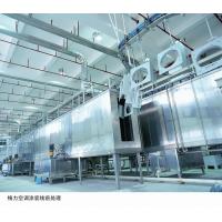 China Industrial Powder Coating Line Painting Equipment For Home Appliances factory