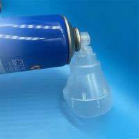 China Versatile Oxygen Spray Nozzle for Horticultural Applications - Enhanced Plant Growth and Irrigation factory