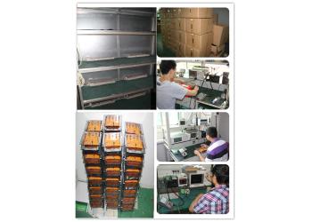 China Factory - EASTLONGE ELECTRONICS(HK) CO.,LTD