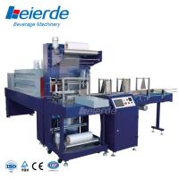 China Long Service Life Shrink Packing Machine PE Film Mineral Water Packing Machine factory