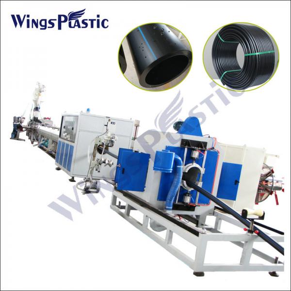 Quality HDPE Water Pipe Gas Pipe Machine for sale