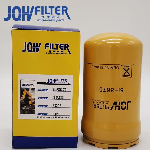 Quality 5I-8670 5I8670 Oil Filter , 5I8670X KHJ10950 BT9464 HF35519 Oil Hydraulic Filter for sale