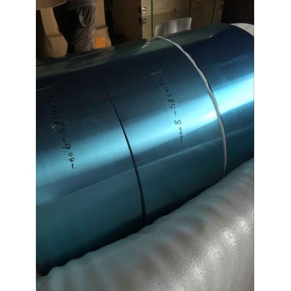 Quality 0.115MM Aluminum Foil Coating Blue / Gloden , Alloy 8011 , 1100 , 1030B for sale