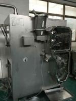 China Roller Compactor Pharmaceutical Powder Granulator Machine High Effeciency Mirror Polish factory
