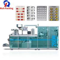 China Automatic High Speed Blister Packing Machine For Pill Capsule Tablet Packaging factory