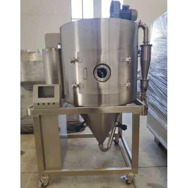 Quality 5KG/H Centrifugal Milk Spray Dryer Machine SUS316 Laboratory Spray Dryers for sale