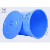 China B280L Households Plastic Rubbish Bins , Storage Round Bucket With Lid For Collection factory