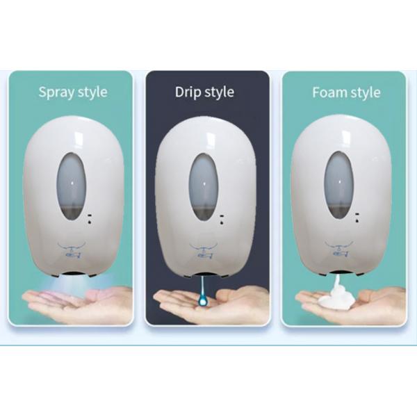 Quality Touchless Battery Operated Hand Soap Dispenser for sale