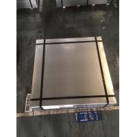 China Printed TFS Tin Free Steel Sheets Coating Plate 600mm For Can Making for sale