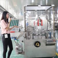 China Small Box Cartoning Packing Machine Automatic High Speed Continuous Vertical factory