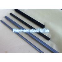 Quality Cold Rolled Steel Tube for sale