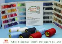 China 30/3 100% Polyester Sewing Yarn / Sewing Machine Yarn With Paper / Plastic Cone factory