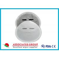 China Customized Soft Whitening Mask Sheet , Cotton Mask Sheet Hydrogel factory