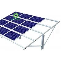 China Customized Solar Ground Mount System Solar Racking Systems Provided Technical Support for sale