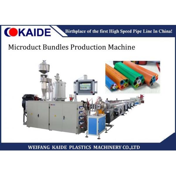 Quality 4 Ways 7 Ways Microduct Bundles Extrusion Line PE Jacketed Plastic Pipe Production Line for sale
