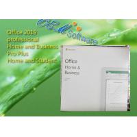 China DVD Box Microsoft Office Home And Business 2019 Fpp Package Retail Key for sale