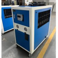 China JLSFD-4HP Air Cooled Low Temperature Chiller With Microprocessor Controller factory