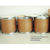 China Anti-bacterial chemical - silvery glass carriers (phosphate series), used in plastic productions, Ag carriers factory