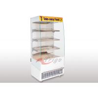 China Compact Self Service Open Display Cases Chiller Wooden Shelf Available Digital Control for sale