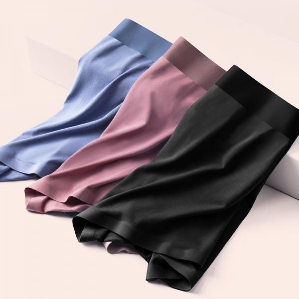 Quality Breathable Cotton Boxer Shorts Anti-Static Sustainable Seamless Men'S Underwear for sale
