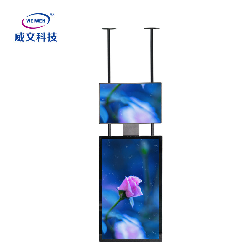China Thin Ceiling Mounted Dual Sides Hanging Double Sided Lcd Display Digital Signage for sale