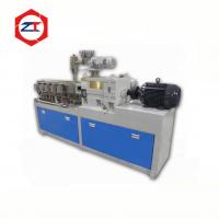 Quality High Speed Plastic Extrusion Parts 110 - 119 N.M Middle Torque High Ratio Gearbox Lab Twin Screw Extruder components for sale