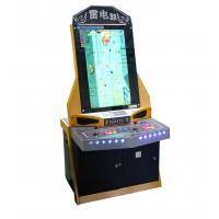 China 32 Inches Coin Operated Game Machine , Classic Arcade Machines For 2 Players for sale