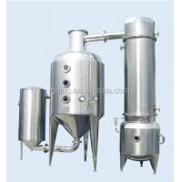 China External Circulation Vacuum Evaporator System 50-10000L/H For Alcohol Recovery factory