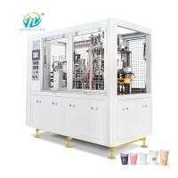 China Disposable Automatic Paper Cup Machine factory