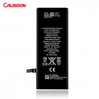 Quality Customized 2000 Mah Battery Phone High Cycle Life Li Ion Polymer Battery for sale
