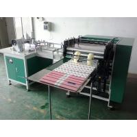 China Adjustable Sewing Pitch Book Thread Sewing Machine , Book Folding Machine factory
