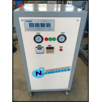 Quality Automatic PSA Nitrogen generator with Air Compressor high purity 99.99% for sale