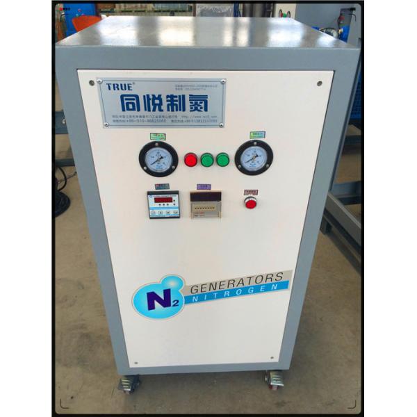 Quality Automatic PSA Nitrogen generator with Air Compressor high purity 99.99% for sale