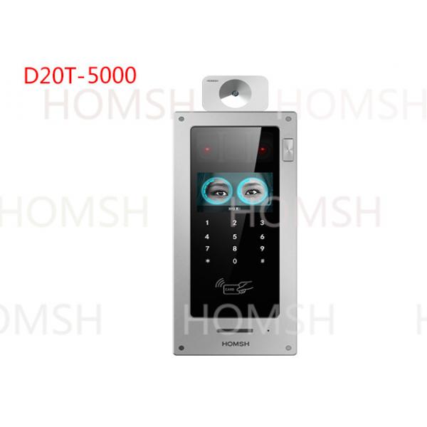 Quality Iris Access Control Face Recognition with Working Distance 35~100cm D20T-/500/1K for sale