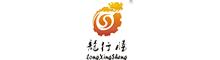 China supplier Dongguan Longxingjian Intelligent Equipment Co., Ltd.