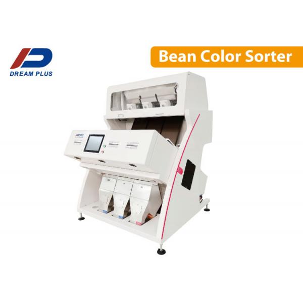 Quality 3 Chutes Green And Roasted Coffee Bean Sorting Machine,Optical Color Sorters for sale