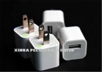 China New Mobile Phone Accessories 2.1A Iphone Charger Mobile Phone Charger factory