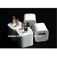 China New Mobile Phone Accessories 2.1A Iphone Charger Mobile Phone Charger factory
