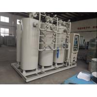 Quality Psa Nitrogen Generation Plant Purity For Stainless Steel Cooper Production Line for sale