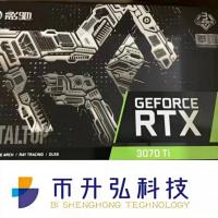 China Ethereum Virtual Machine GeForce RTX 3070Ti OC 8GB Black 6144 CUDA factory