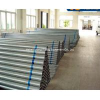 Quality mild carbon steel pipe for sale