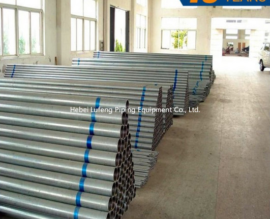 Quality mild carbon steel pipe for sale