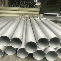 Quality Sae 1020 Hot Finished Seamless Alloy Steel Pipe A106 Astm A213 Grade T5 for sale