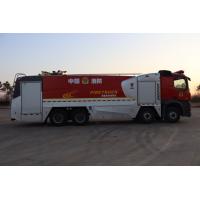 Quality Fire Fighting Truck Water Tank Fire Truck 11700×2520×3860MM 20000L for sale