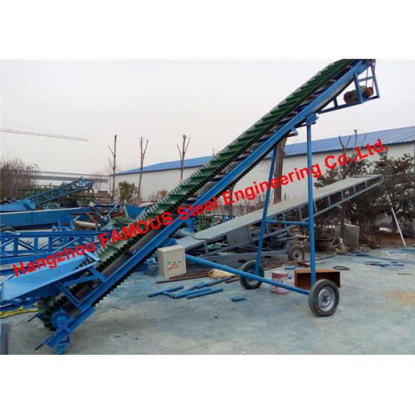 Quality Automated Structural Steel Fabrication Equipment Conveyor Chutes Gallery for sale