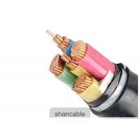 China 3 Core PVC Insulated Copper Cable , Armoured PVC Insulated Flexible Cable factory