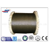 china 8x19S+FC Elevator Steel Wire Rope , Elevator Electrical Cable Dia 6 - 22mm