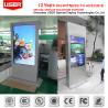China Full HD Digital Exterior Digital Signage / LCD Digital Signage Display factory