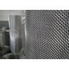 China Twill Dutch Stainless Steel Woven Wire Mesh / Stainless Steel Filter Mesh factory