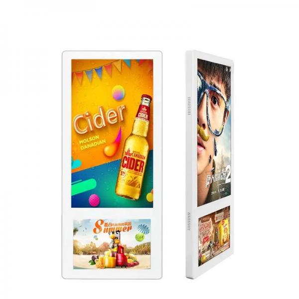 Quality 21.5 Inch Elevator Digital Screen Advertising Signage Display Ultra Thin Narrow Edge for sale
